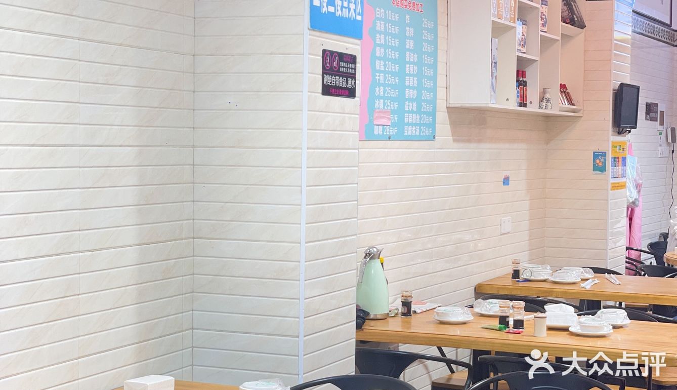 厦门探店｜我好像找到了厦门吃海鲜🦞的好去处！