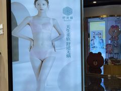 -万达广场(北京槐房店)
