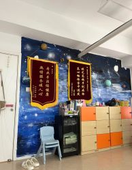 -沐童·产后修复·小儿推拿