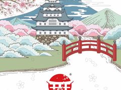 -帝京日语(春熙路旗舰校区)