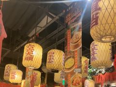 -南京大牌档(济南万象城店)