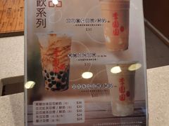 -李圆圆(荔枝角店)