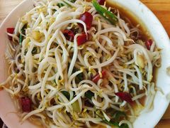 -三中高皇羊肉馆