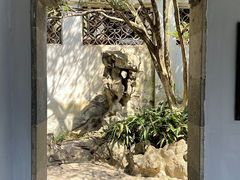 -惠山古镇·寄畅园