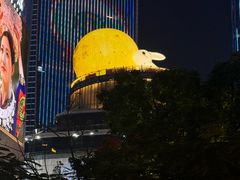 -民盈·国贸城