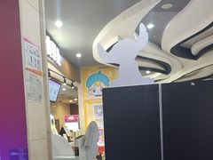 -卢米埃影城(长楹天街IMAX激光店)
