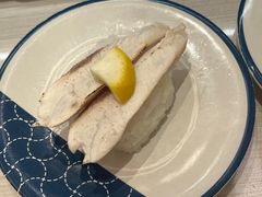 -滨寿司(高新伊藤店)