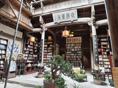 -潜口民宅博物馆