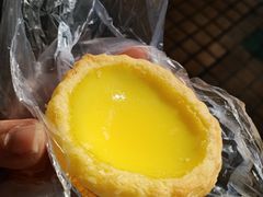 蛋挞-美嘉华面包西饼店(红胜坊店)