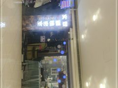 -H次元沉浸剧情密室(街道口店)