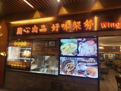 -永盈茶餐厅(江南大道中店)