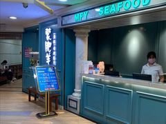 -蒙肥羊·酸汤潮牛·鲜牛肉火锅烤肉自助(岗顶店)