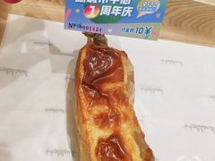 -好利来(万卉路店)