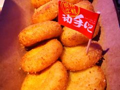 -蛙来哒(正荣财富店)