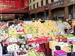 -三亚新鸿港水果一级批发市场