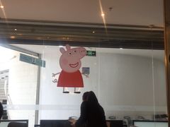 -必胜客(东大桥店)