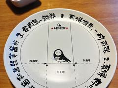 -姥姥家春饼店(惠新东街店)