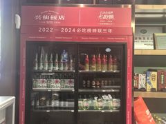 -兴仙饭店·闽味海鲜(马尾总店)