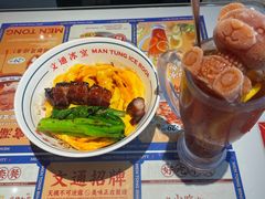 -文通冰室(东方宝泰店)