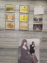 -修身堂美容SPA