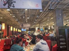 -金鼎轩(亚运村店)