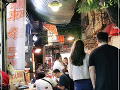 -陈添記·祖傳爽鱼皮·西关老字号(广州首店)