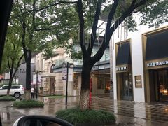 -第六空间国际家居(旺墩路店)