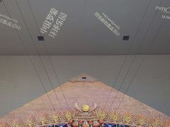 -宁波罗蒙环球乐园
