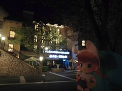 -中旅阿那亚九龙湖·公主酒店