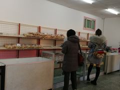 -中关村茶点