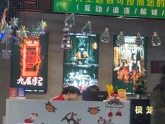 -棂笼·深度沉浸密室(武汉旗舰店)