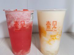 -壶见(苏宁广场B区店)