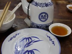 -吾介小籠館