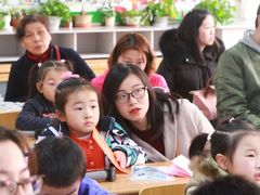 -上海市曹杨第二中学