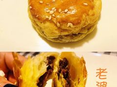 -拾味中点(泺文路店)