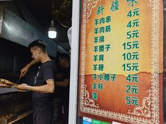 -同来顺烧烤餐厅(哈尔滨道店)