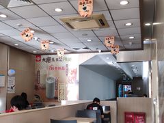 -永和大王(香缤店)