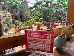 -老山东·山东菜(鲁菜名店)