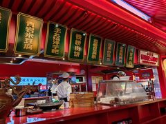 -怪噜范·老贵阳街头名小吃(世纪金源旗舰店)