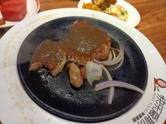 -快乐爱斯米牛排自助(正大广场店)