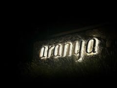 -海风酒吧 喝精酿 听民谣(阿那亚礼堂店)