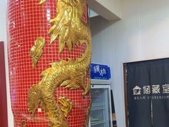 -金龙·打边炉(武进路店)