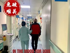 -江苏省人民医院(广州路院区)