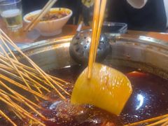 -玉汇林串串香(御营店)