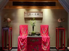 -江南雅厨·江南文化·苏州菜(李公堤店)