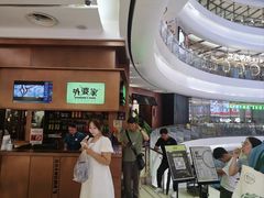 -外婆家(静安大悦城店)