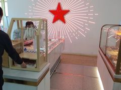 -红星前进面包牛奶公司(五道口购物中心店)