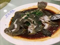 -黄埔华苑酒家(黄埔总店)