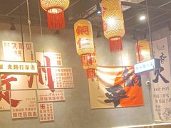 -黔多多贵州地摊火锅(木古地铁站店)