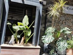 -陈熹公民族美食文化餐厅(中华广场店)